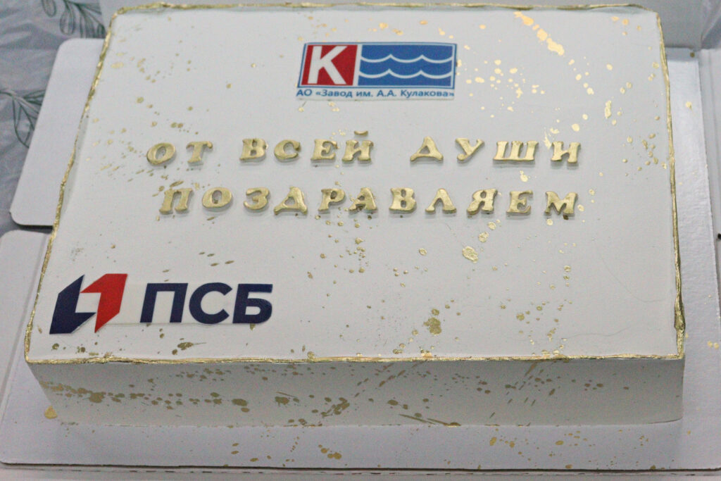 Торт